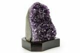 Deep Purple Amethyst Geode With Wood Base - Uruguay #364433-1